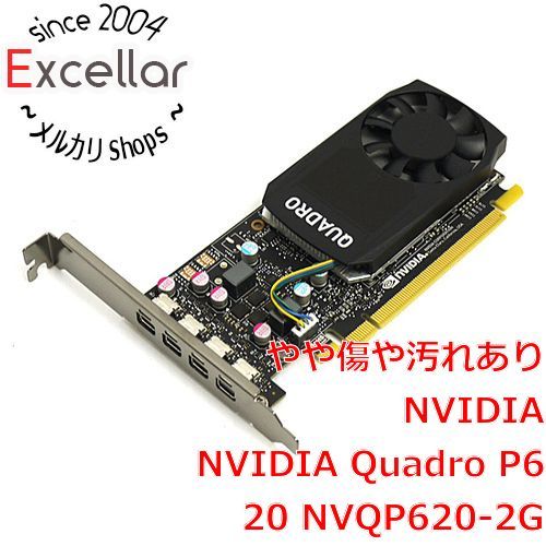 bn:10] グラフィックボード NVIDIA Quadro P620 NVQP620-2G PCIExp 2GB