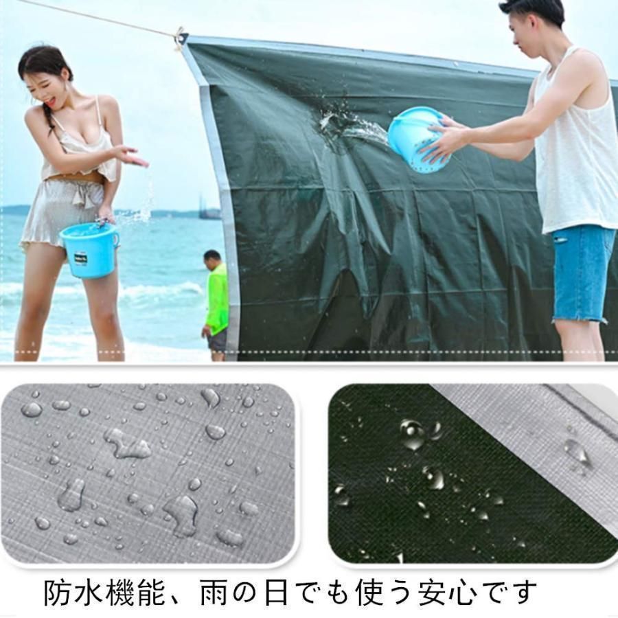 雨セイルシルバータープ防水ターポリン