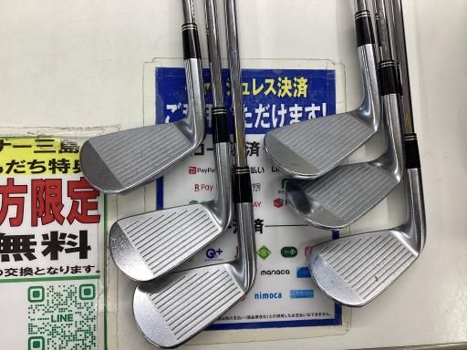 アイアンセット IR