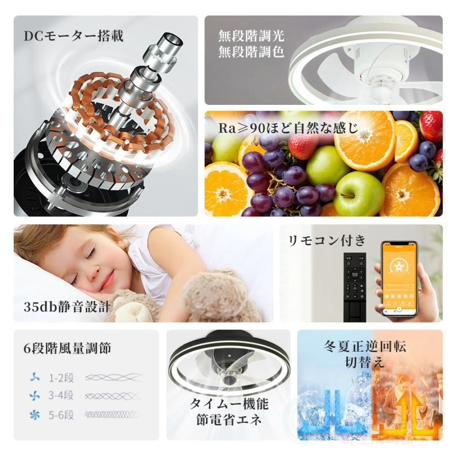 照明