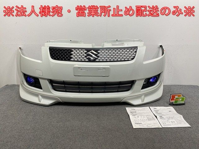 スズキ　スイフト　ZC71S フロントグリル ZC#1 スイフト フロントグリル 塗装済み : Autostyle