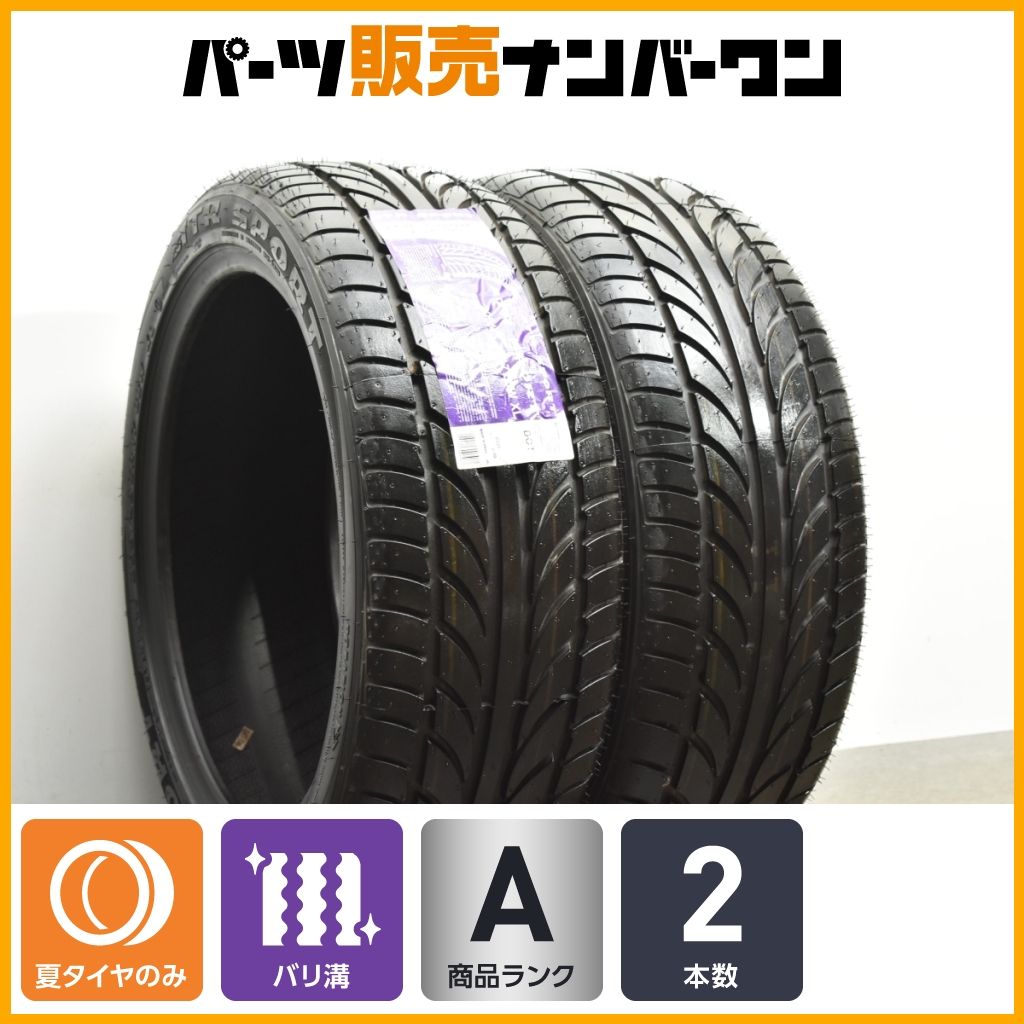 Pirelli サマー ピレリ チントゥラートP6 215/55R17 4本 4ミリ
