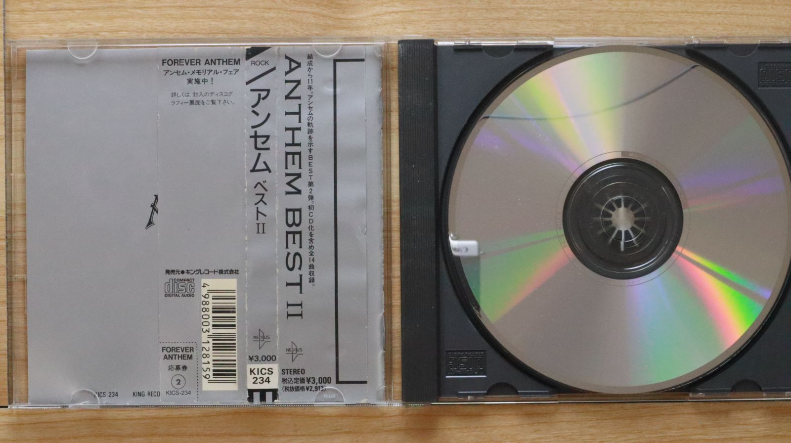 国内盤CD☆アンセム/ANTHEM□ ベスト2 【KICS234/4988003128159