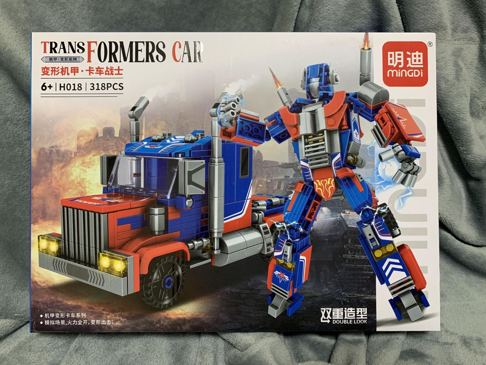 箱無し TRANSFORMERSトラック戦士互換性レゴ組み立てビルディング