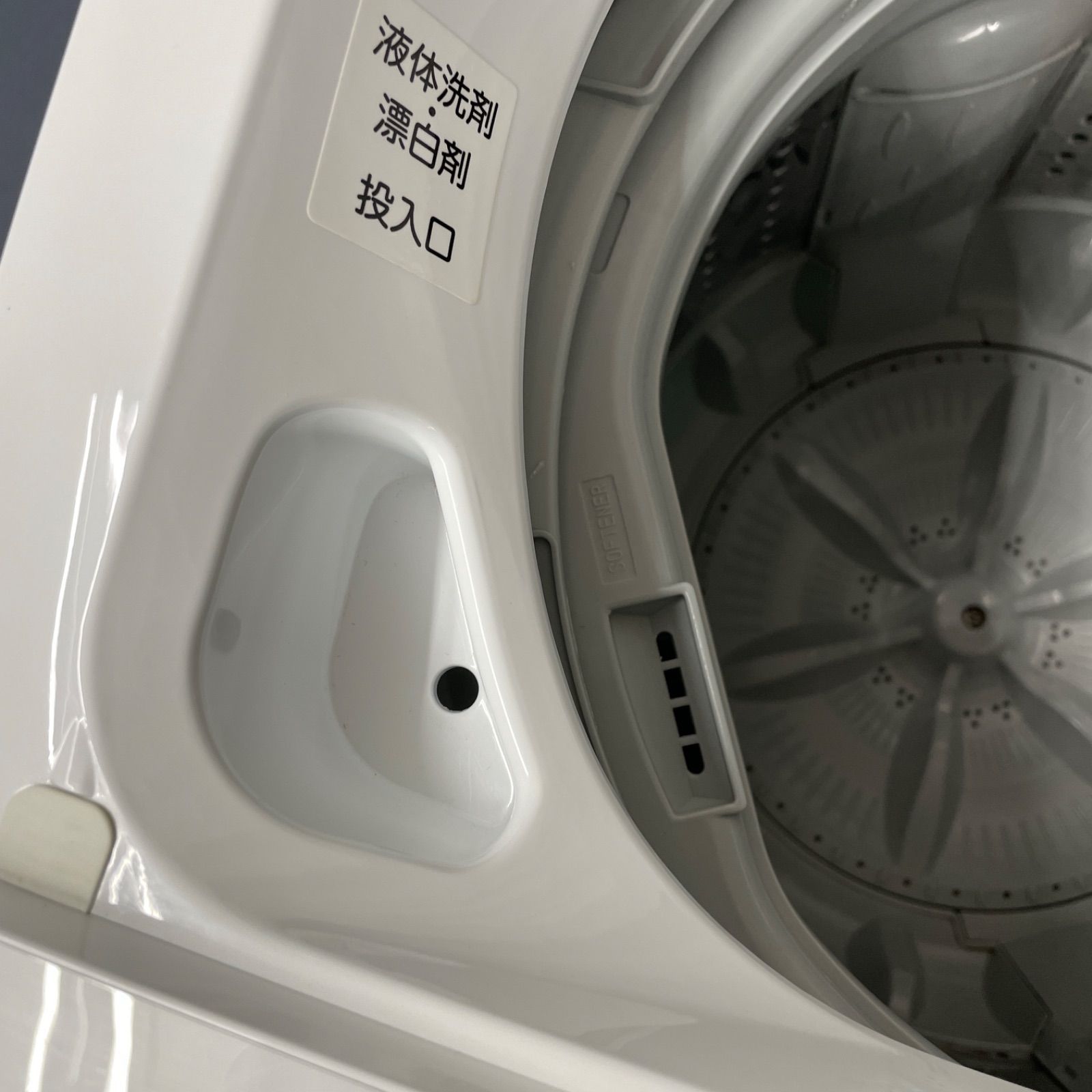 大阪市内で配達無。TOSHIBA 洗濯機 4.5キロ 2019年製 生活家電