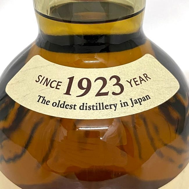 山崎 NV サントリー ノンヴィンテージ ウイスキー 未開封 未開栓 内容