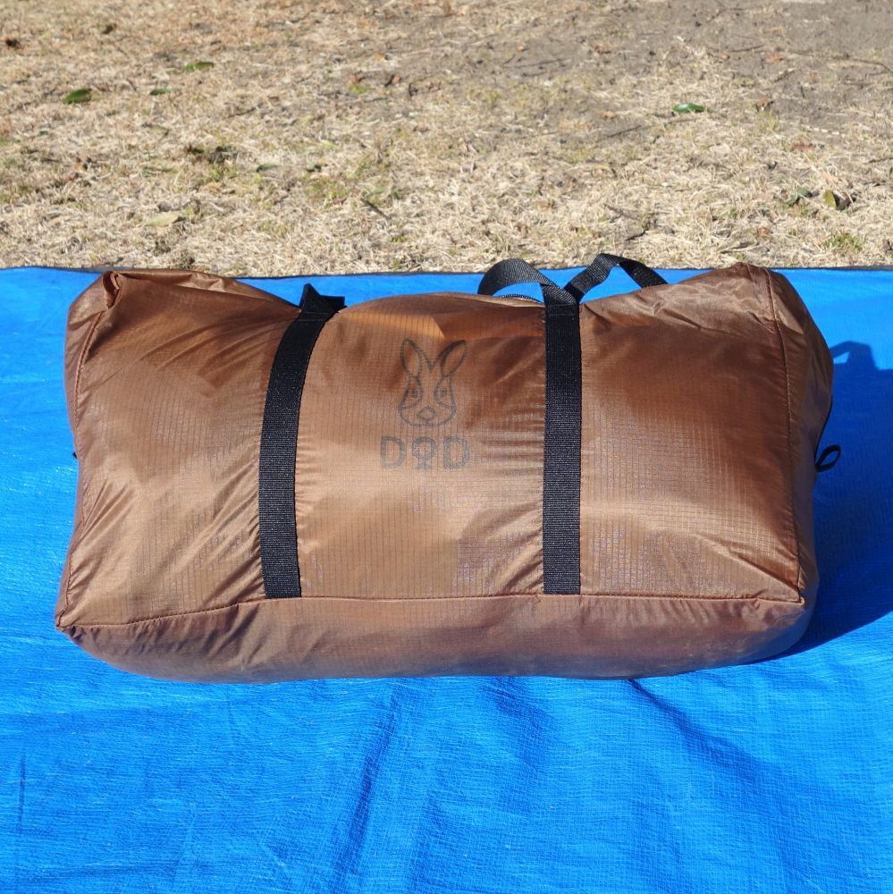 ディーオーディー DOD 4×4 BASE ヨンヨンベース TT5-821-BR