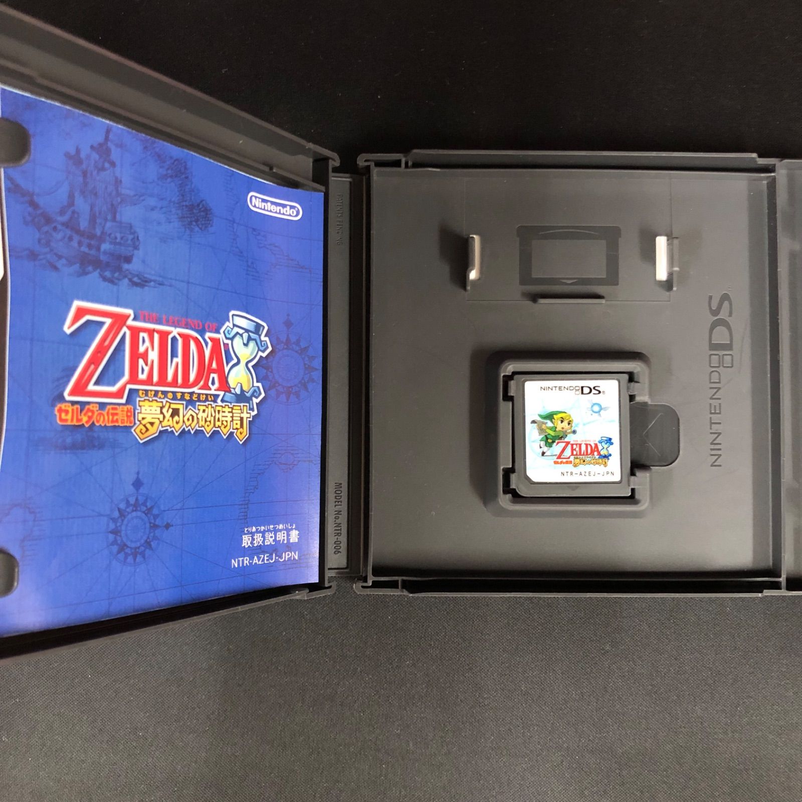 中古 DS Nintendo DSソフト 9本セット - メルカリ