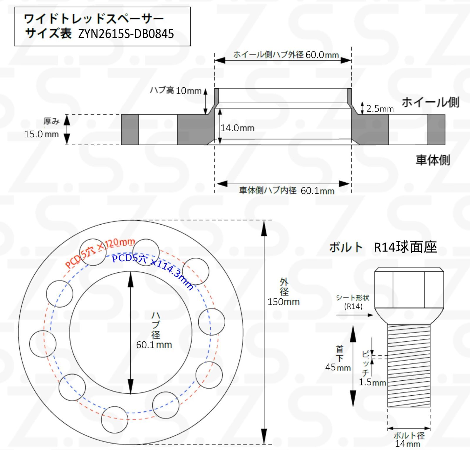 クラウンK様⭐︎専用 Amazon | COONIUM ヘッドセット変換クラウンレース 52mm