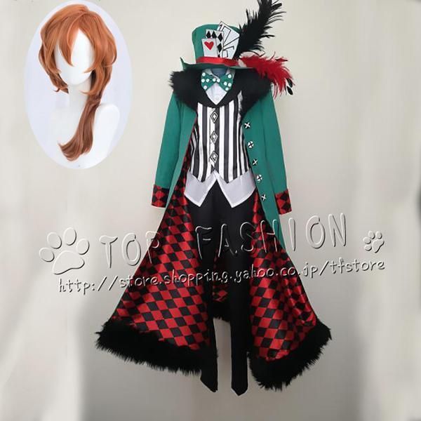 文豪ストレイドッグス 風 中原中也 なかはらちゅうや コスプレ衣装 ウィッグ 靴 道具別売り