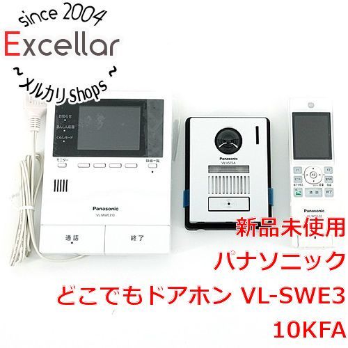 bn:14] Panasonic どこでもドアホン ワイヤレスモニター付きテレビドアホン VL-SWE310KFA - メルカリ