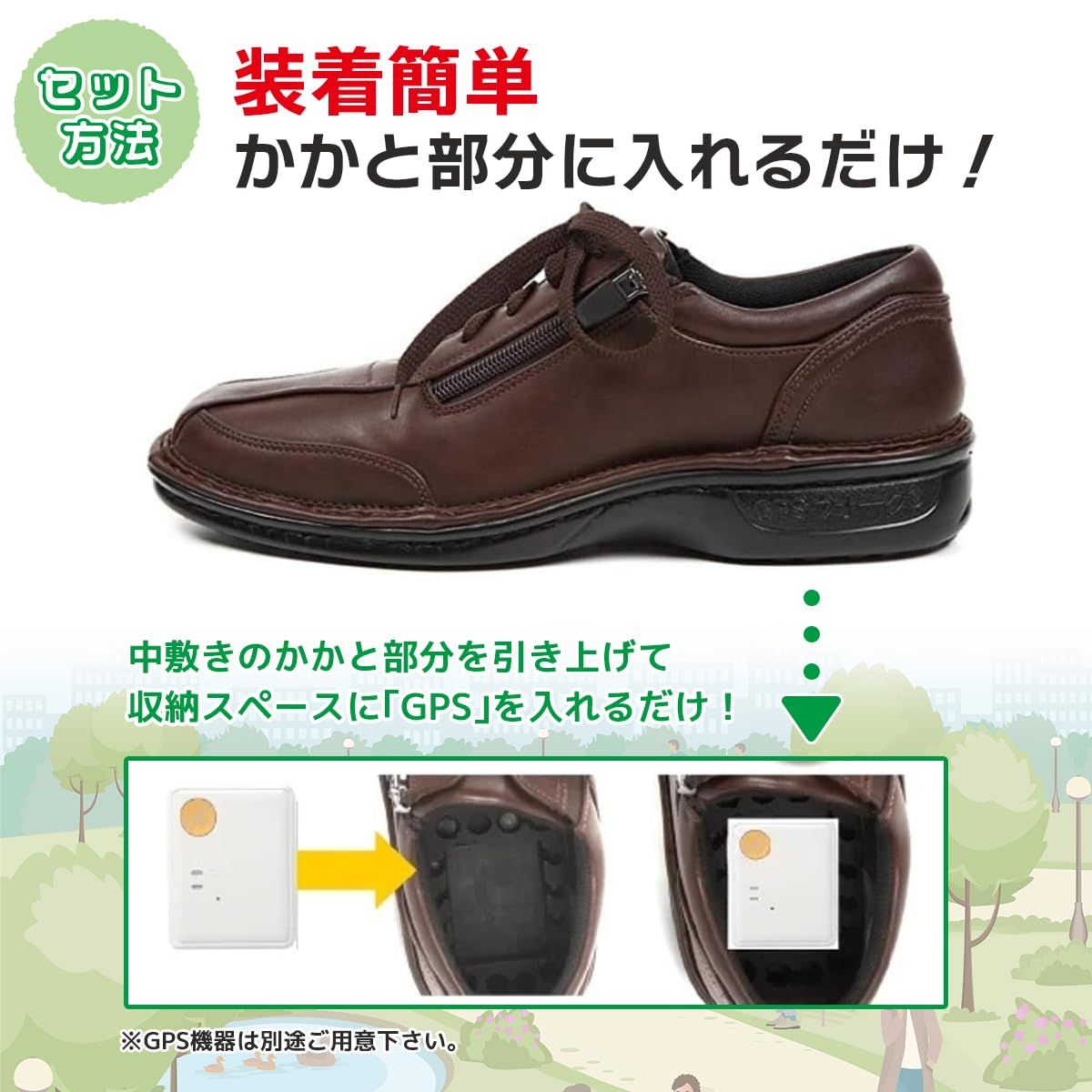高齢者 認知症