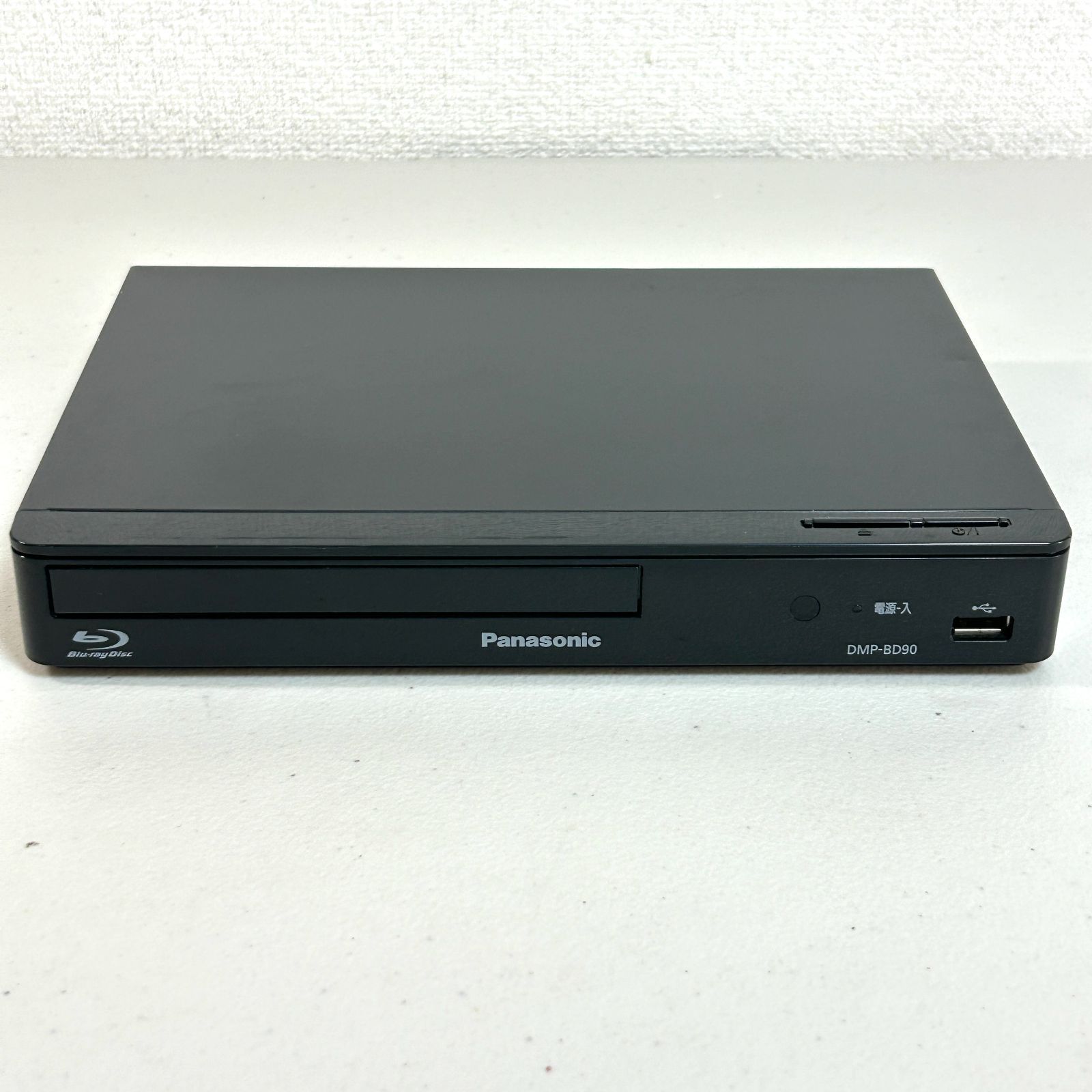 パナソニック ブルーレイプレーヤー Blu-ray 2020年製 動作確認