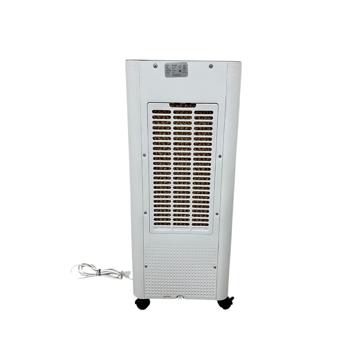 家庭用冷風機 スポットクーラー FKT007R 冷風扇 家庭用冷風機