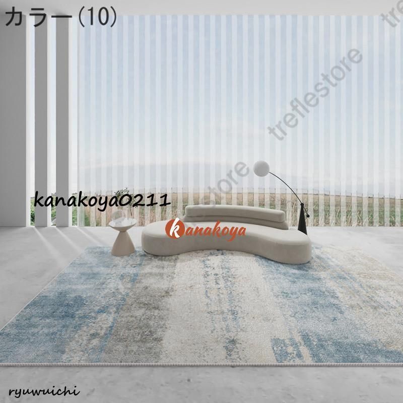厚手