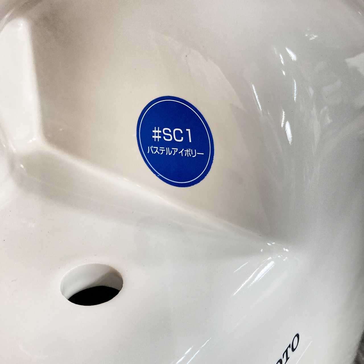 TOTO リモコン付