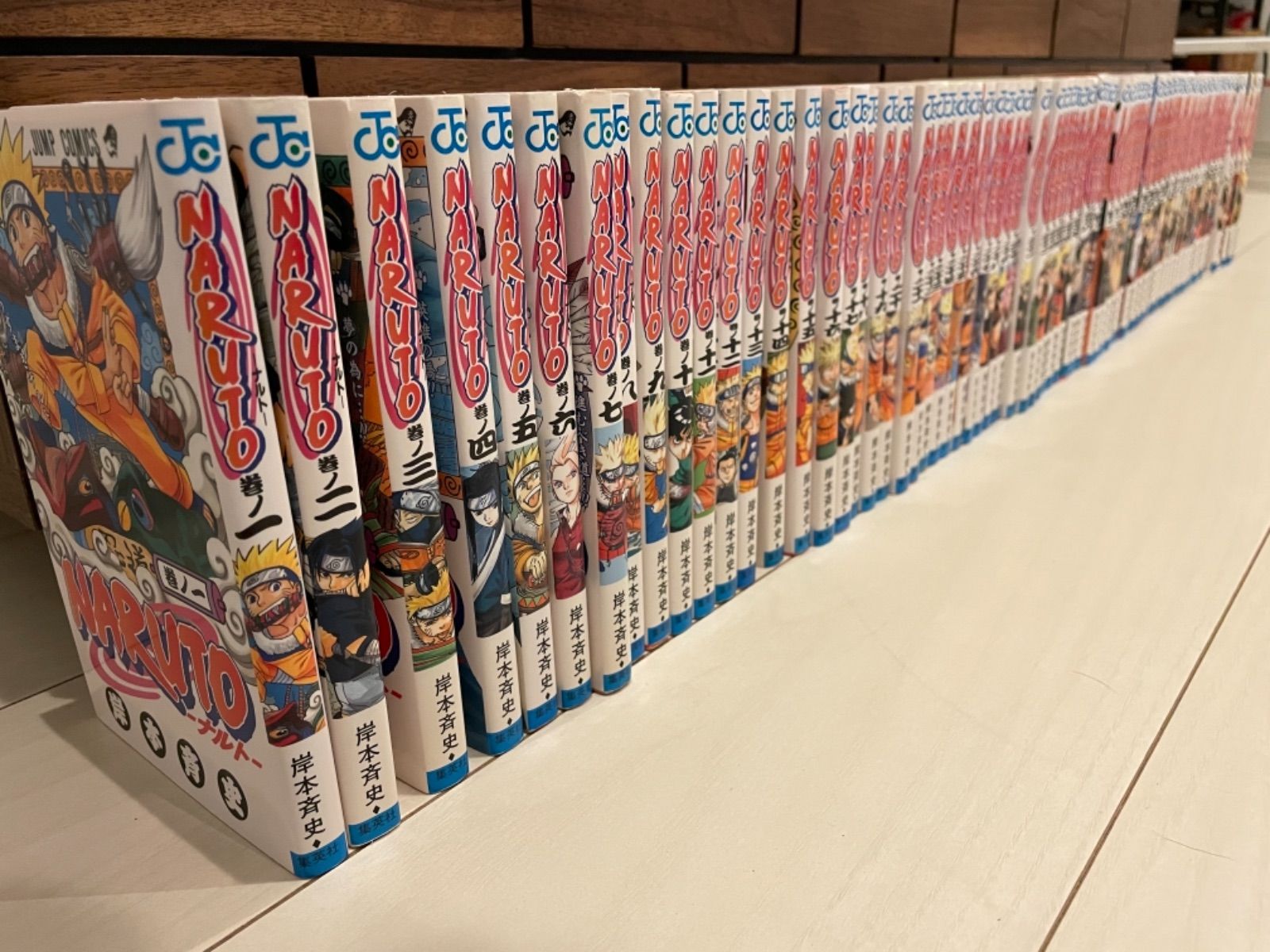 NARUTO ナルト コミック　全巻セット　1-72巻 岸本斉史 集英社 集英社 NARUTO-ナルト- 1巻〜72巻/岸本斉史 ほぼ全巻set - メルカリ