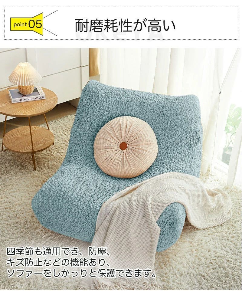 肘あり ソファーカバー ニット素材 ぴったりフィット Lサイズ 3人掛 ブラウン系