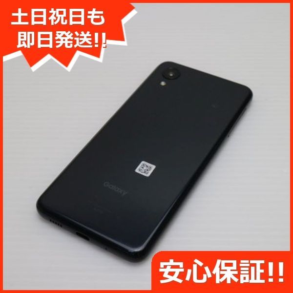 Galaxy A23 5G ブラック Galaxy A23 5G｜価格比較・最新情報 - 価格.com