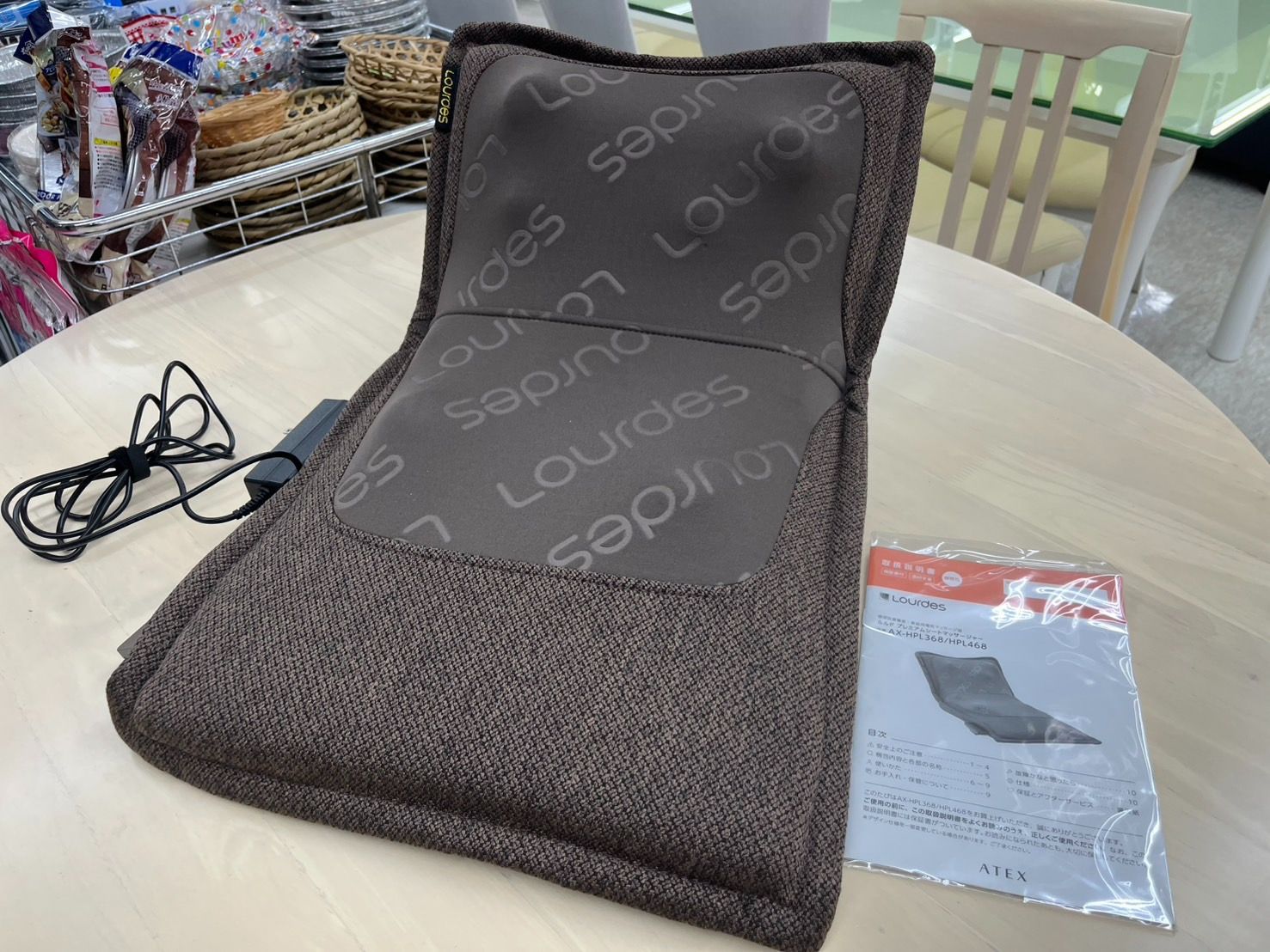 極美品 ラタンチェア パパサンチェア 120cm 引取り限定 極美品 ラタン