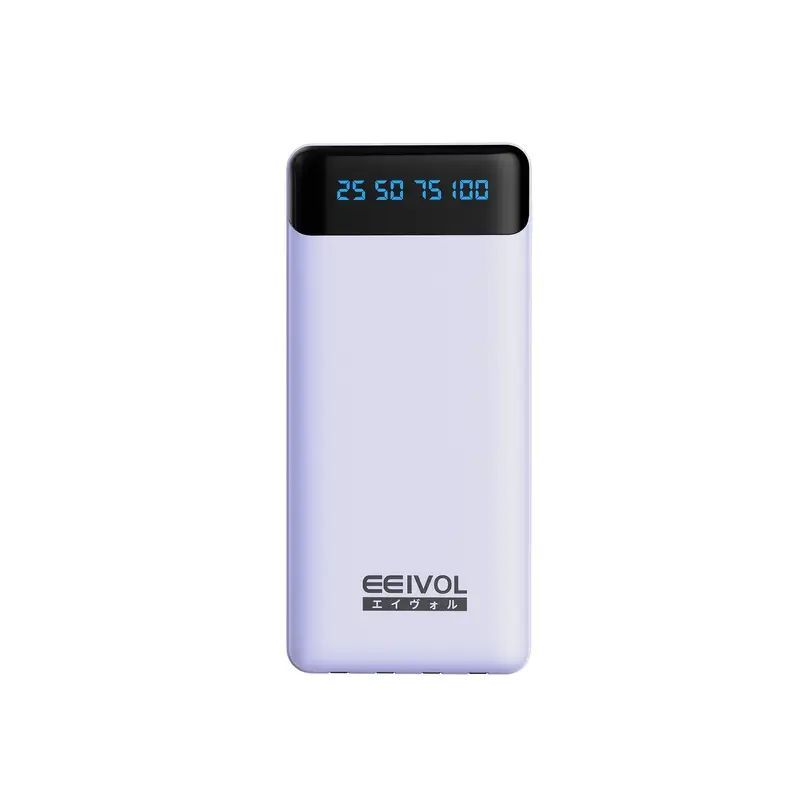 069-モバイルバッテリ-大容量20000mAh 全新品 iphone携帯 PSE認証済み