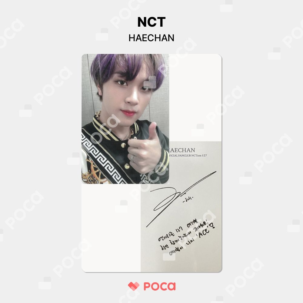 NCT127 - NCT127 ファンクラブ FC 継続特典 トレカ ヘチャン ♡ nct127 ファンクラブ 継続特典 トレカ ヘチャン トレカ