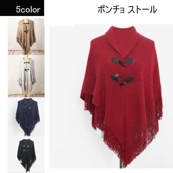 新品タグ付き⭐︎BLUE LABEL crest bridge チェック ポンチョ BLUE LABEL CRESTBRIDGE チェック柄フード付き ポンチョ（美品