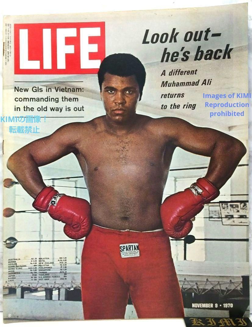 ライフ マガジン 1970 10月26日 昭和45年発行 Rare LIFE Magazine 