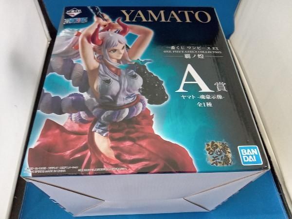 A賞 ヤマト -魂豪示像- 一番くじ ワンピース EX ONE PIECE