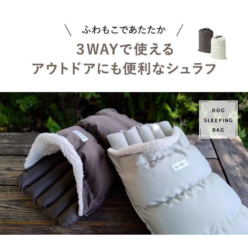 犬用ベッド