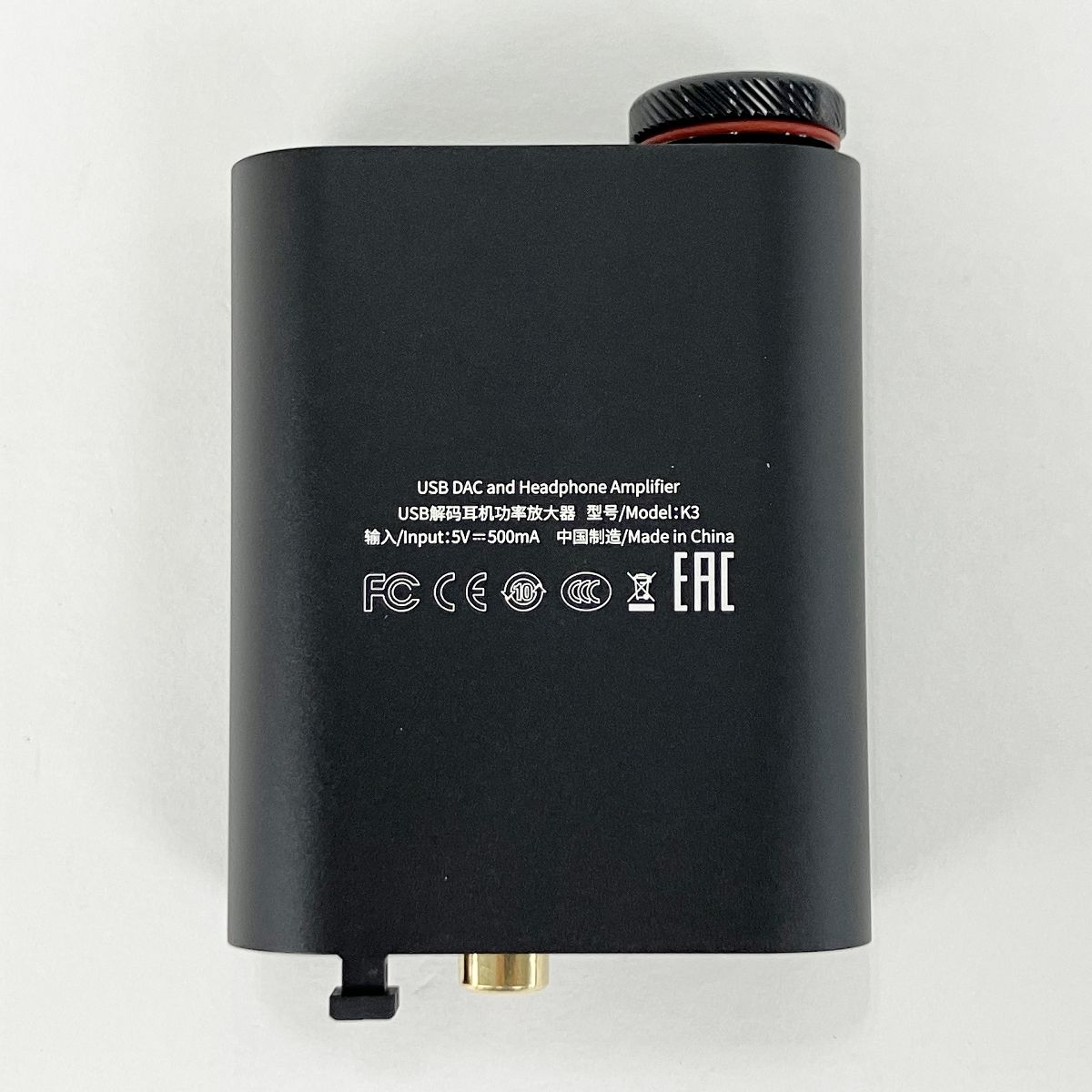 FiiO