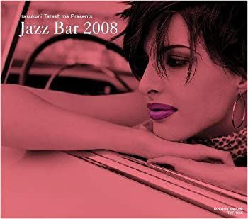 【中古】「未使用品」［CD］寺島靖国プレゼンツ　JAZZ BAR 2008 中古】「非常に良い」［CD］寺島靖国プレゼンツ JAZZ BAR 2008 - メルカリ