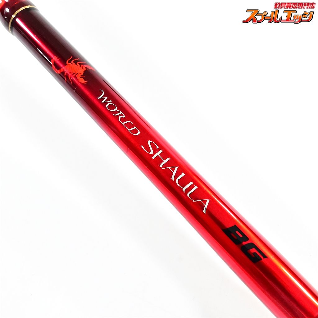 【シマノ】 20ワールドシャウラ BG 2953R-3 SHIMANO WORLD