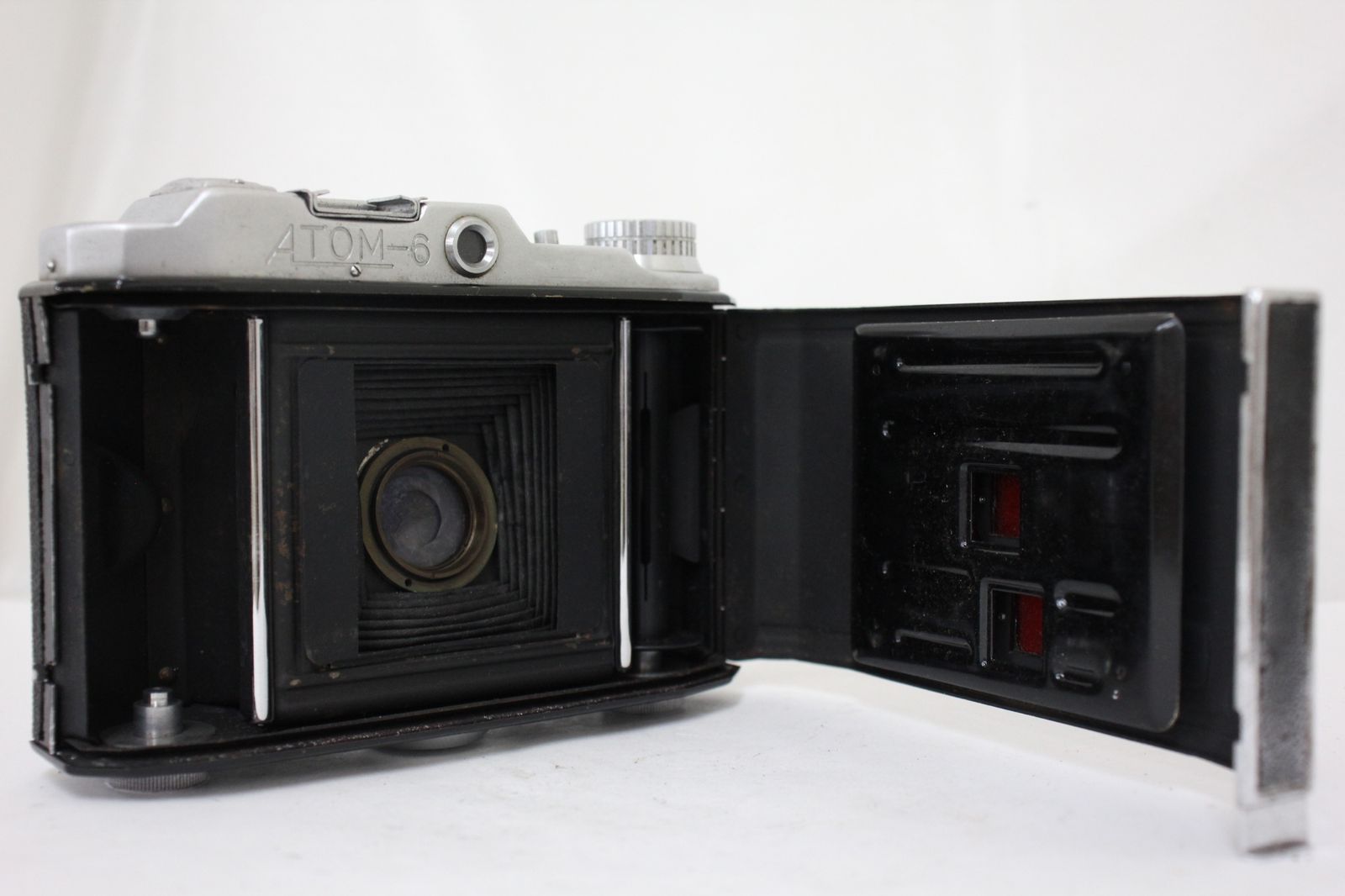 ATOM-6 ATOMAR