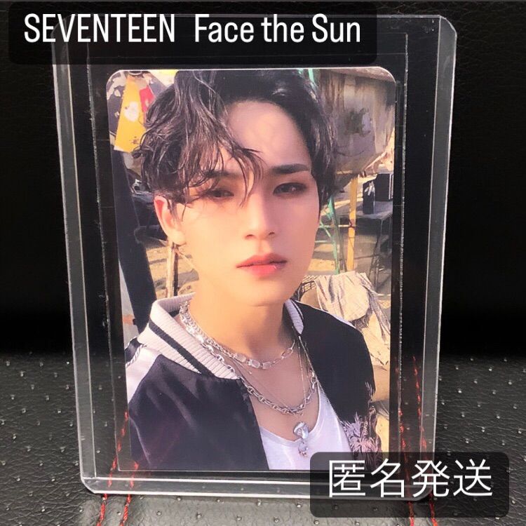 SEVENTEEN Face the Sun ビートロード ヨントン トレカ