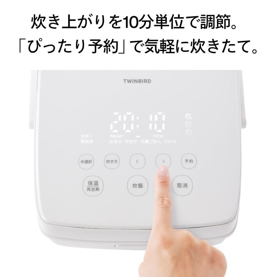 ツインバード 炊飯器 3合 IH 一人暮らし 新生活 新潟 燕三条 ホワイト