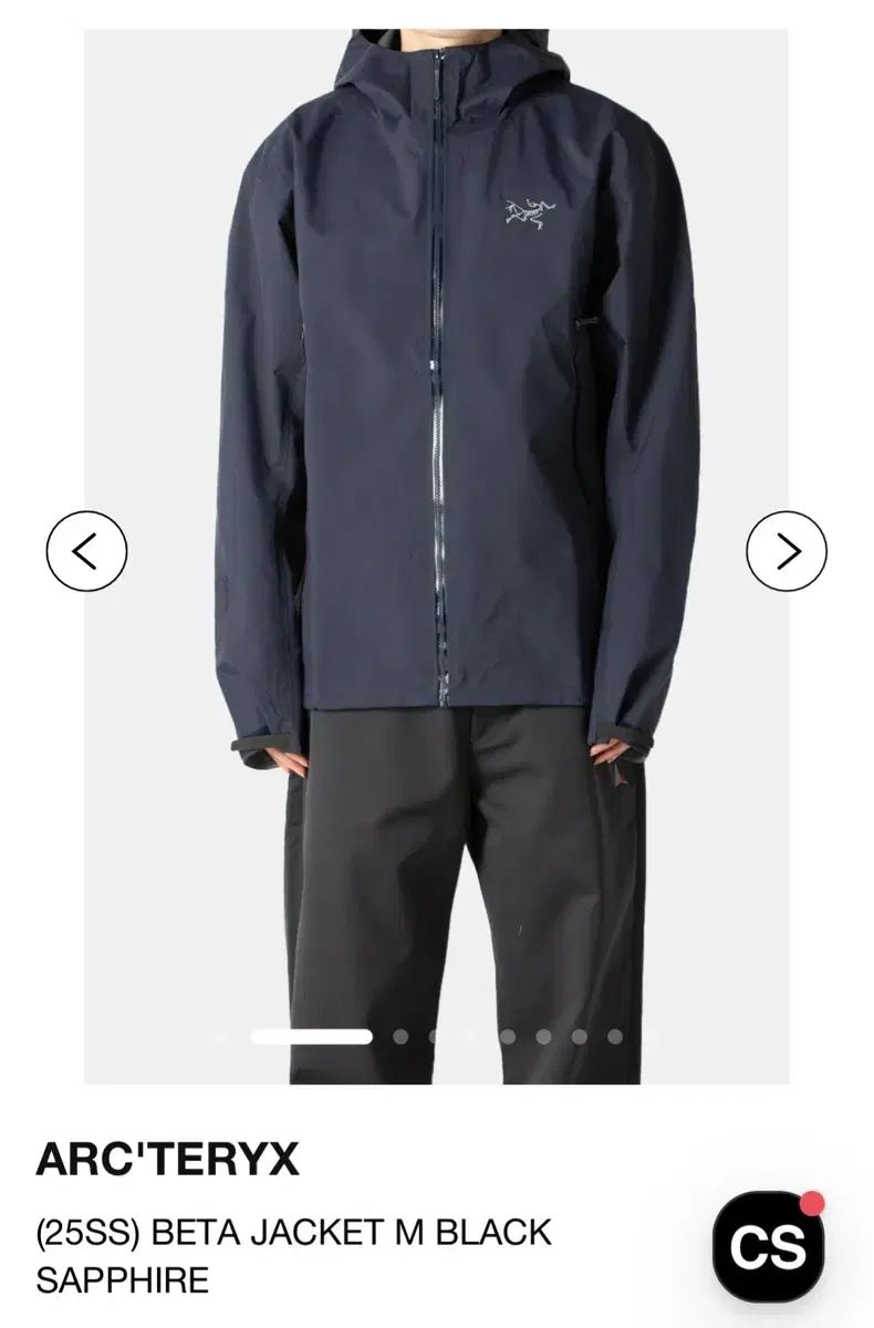 ARC TERYX アークテリクス ベータ m ブラックサファイア XL サイズ