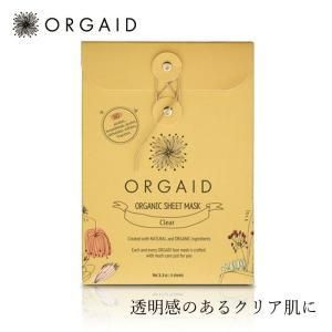 3営業日で発送 エッセンスクリアマスク 4枚入り 8353514002043 入数 3