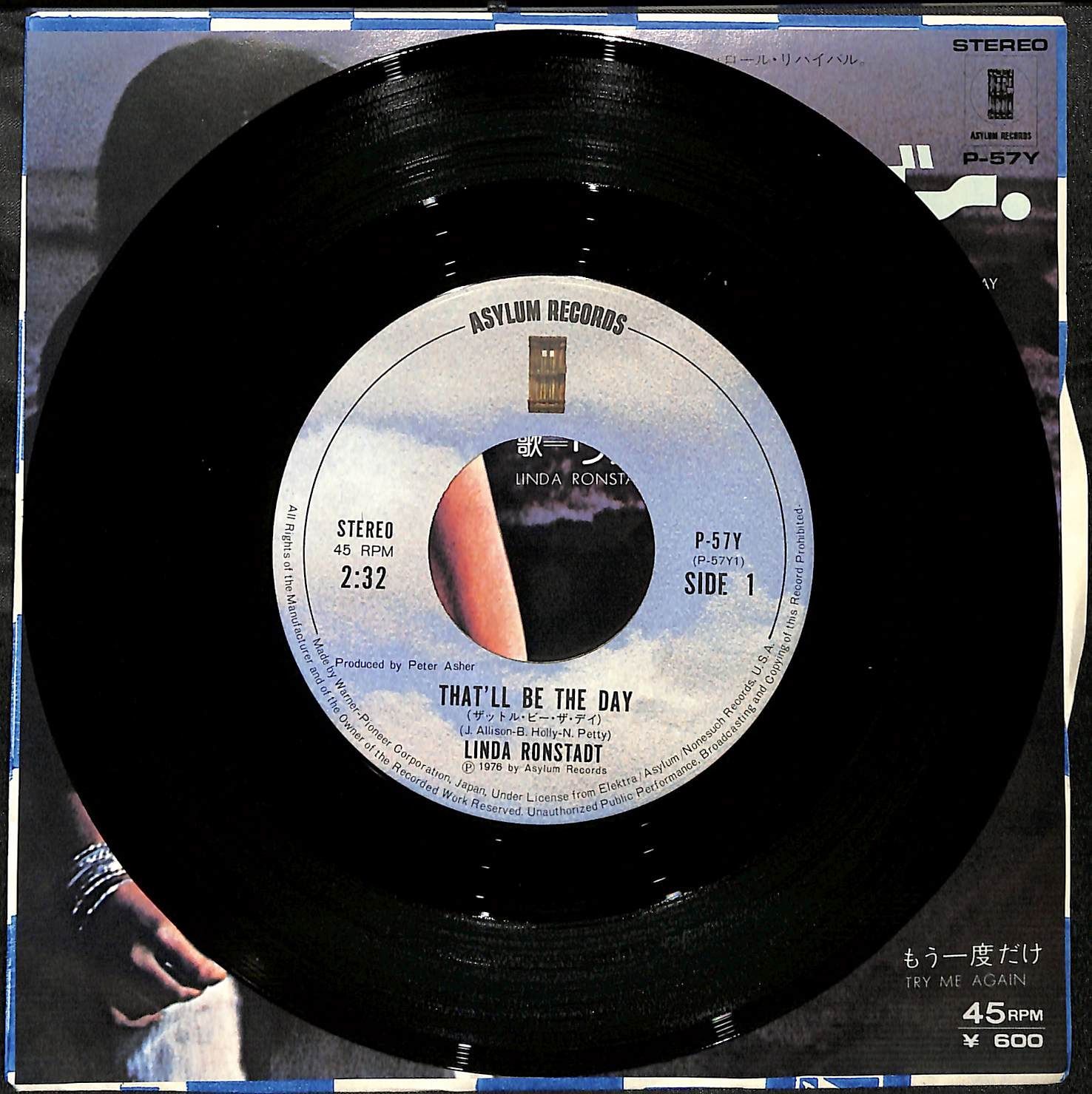IN0341【EP】Linda Ronstadt That'll Be The Day リンダ