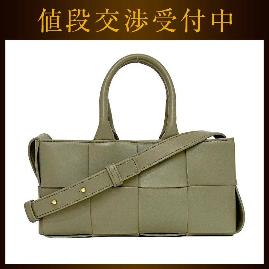 ボッテガヴェネタ 2way バッグ ミニ イーストウエスト ライトグリーン アルコ 美品 ミニバッグ レザー 中古 BOTTEGA VENETA ショルダーバッグ 肩掛け 編み込み ハンドバッグ スモーキーカラー 本革 ミニハンド 楽天市場】ボッテガヴェネタ 2way バッグ ミニ イーストウエスト