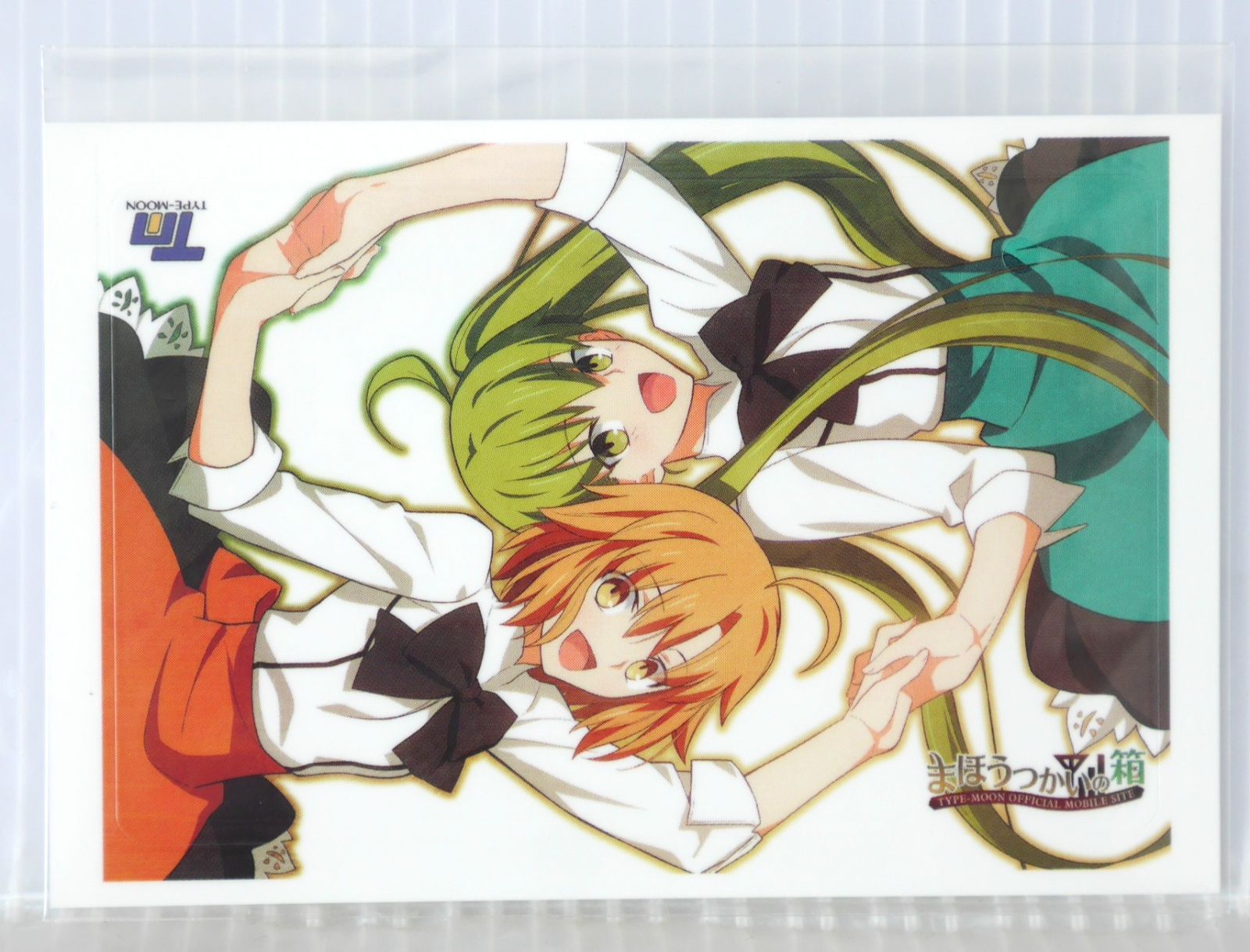 日本舞踊曲集覧 森治市朗／編 柏出版 SHOWROOM(ショールーム