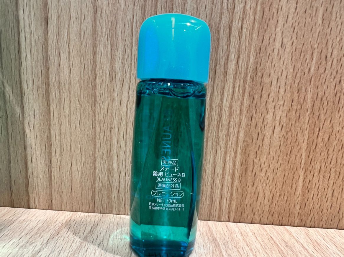 A/ メナード アルファキット 薬用ビューネ、薬用ビューネB 160ml