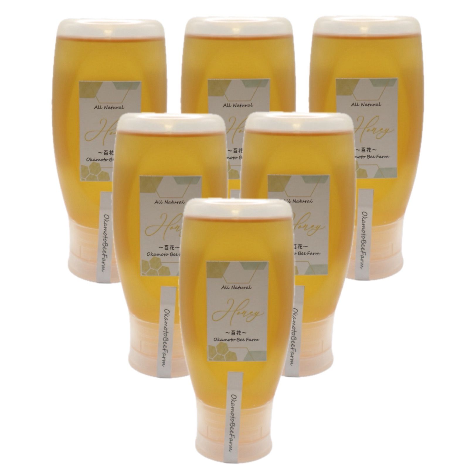 マヌカハニー MG300＋【2個セット】ヴェーダヴィ殺菌 期限2028年6月