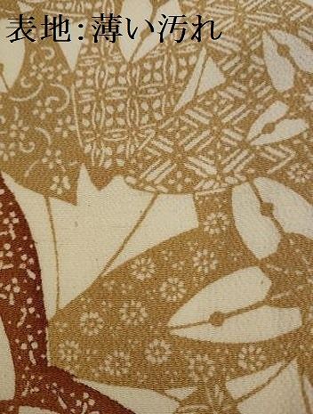 平和屋着物□上質な小紋 型染め 舞蝶文 鬼しぼ縮緬 正絹 逸品  