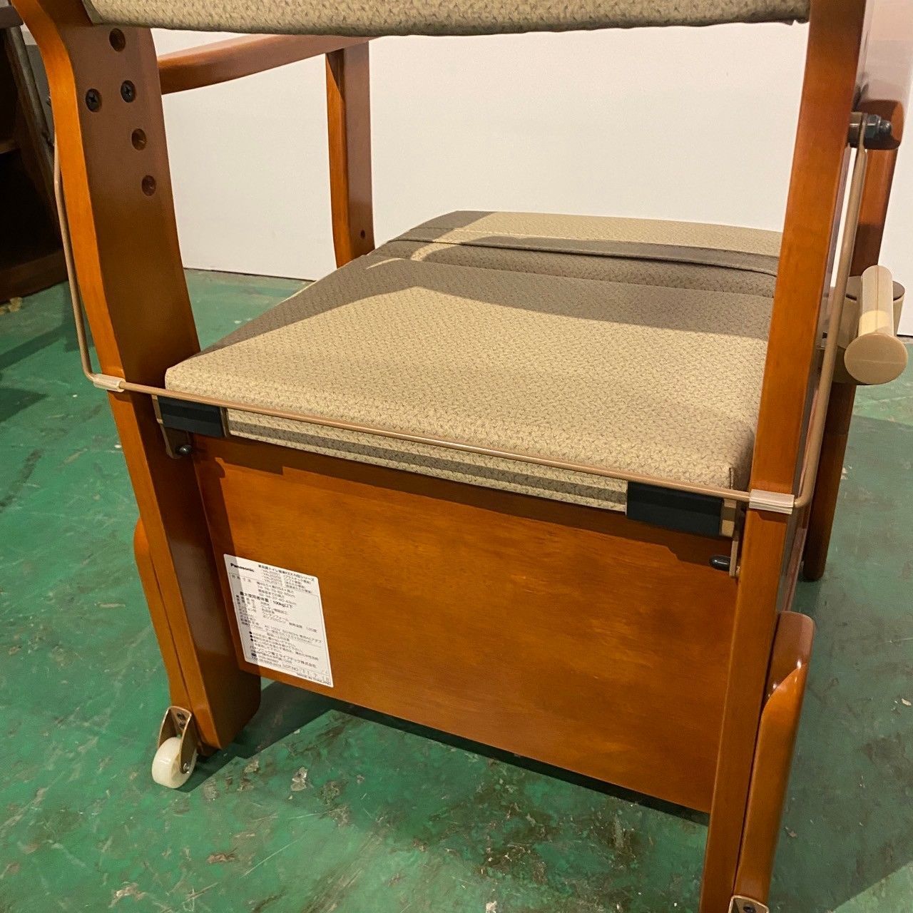 家具調トイレ座楽KEX-N型 標準タイプ