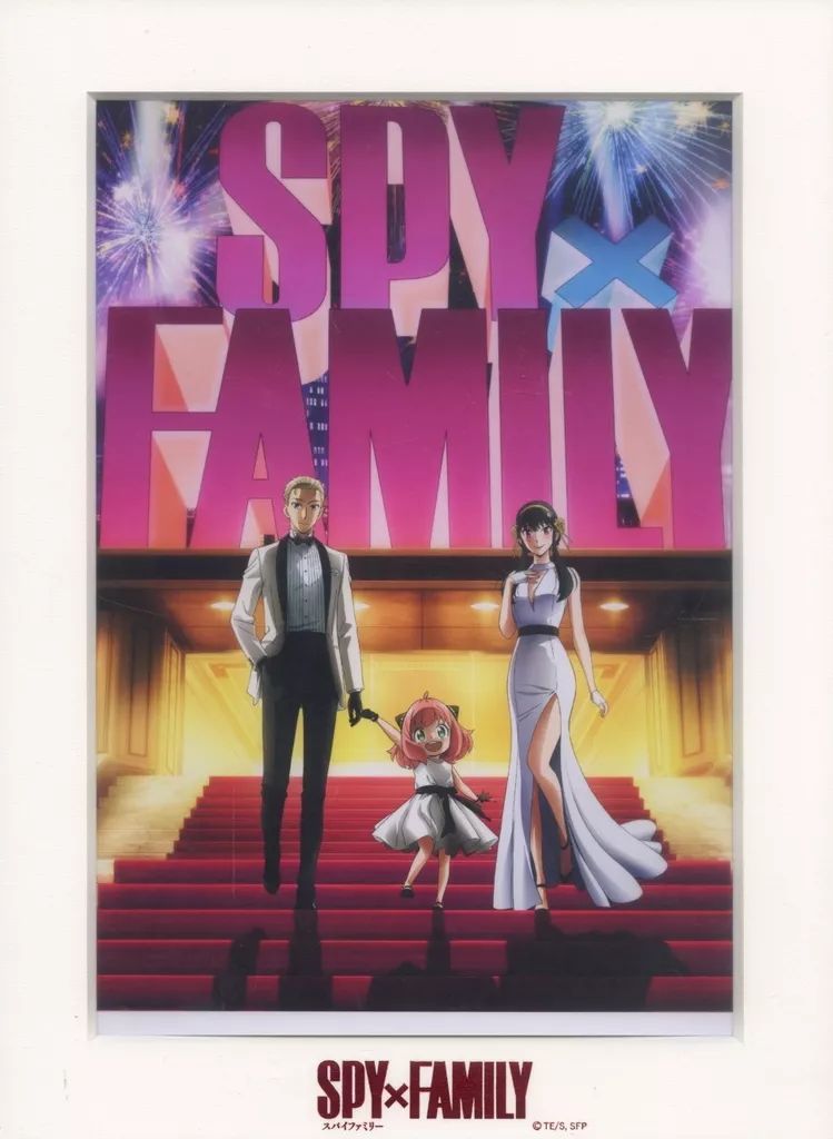 SPY×FAMILY プリマグラフィ メインビジュアル SPY×FAMILY』Season 3、初回放送日は10/4！メインビジュアルも