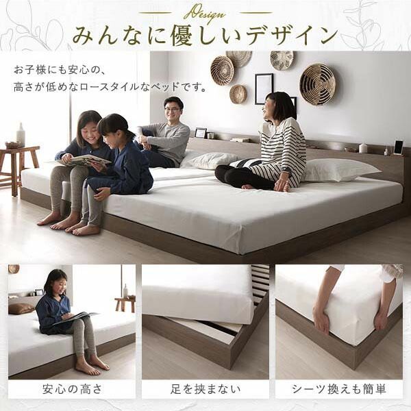 すのこ