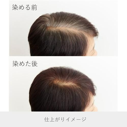 木藍