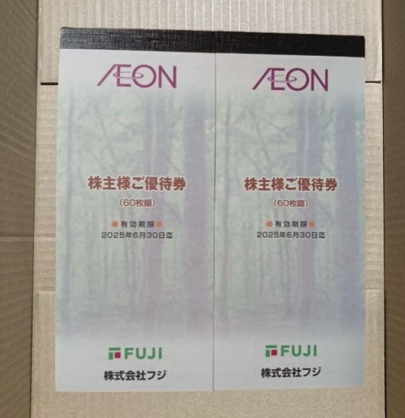 フジ イオン系 の株主優待 12000円分 100円券×60枚×2冊