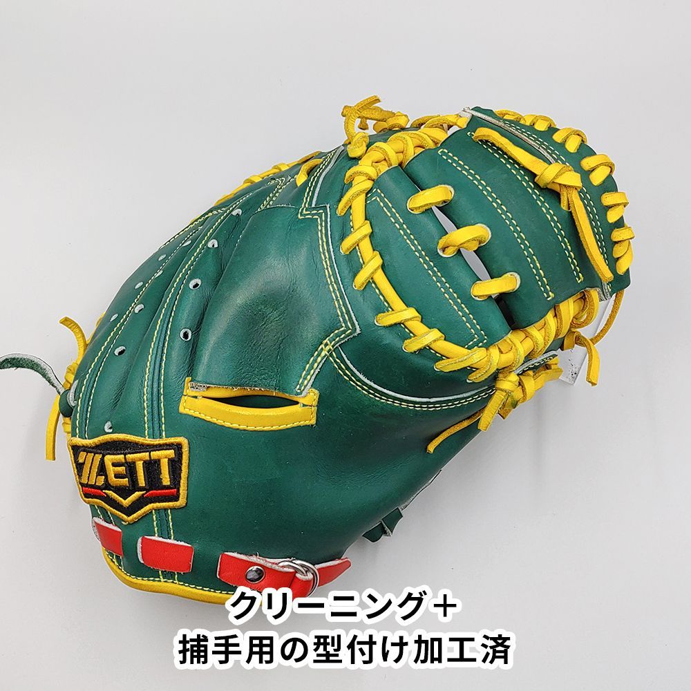 クリーニング済み ゼット 軟式用 キャッチャーミット 型付け済み ZETT グラブ NI138